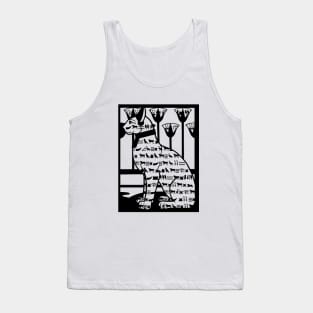 Ancient Egyptian Meow Cat Tank Top